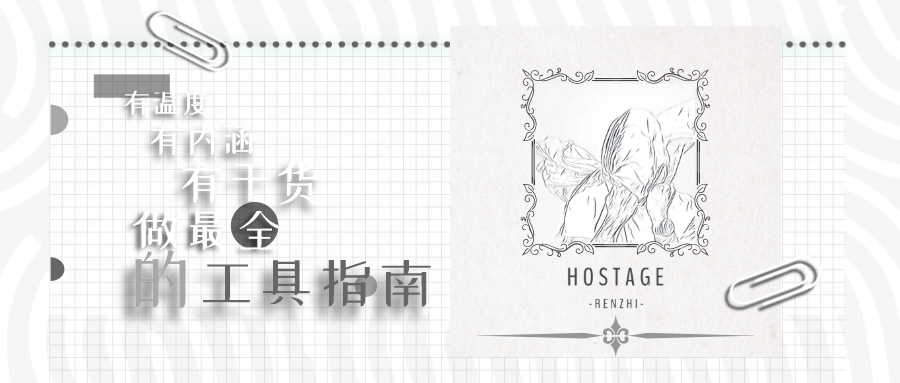 在线英文翻译、文档翻译，这几款翻译工具你值得拥有