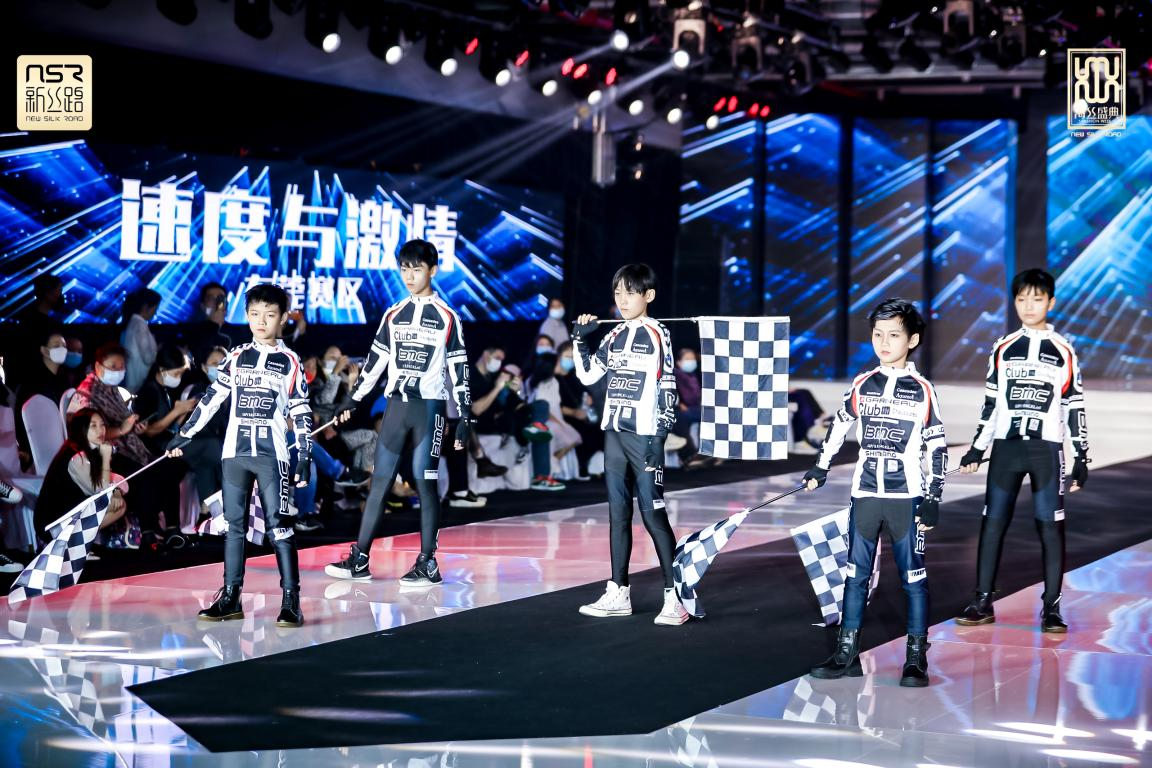 2021新絲路少兒時尚周暨KIDS WORLD嘉年華完美落幕