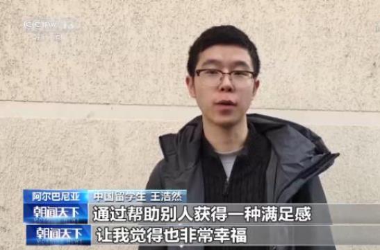 召集令丨小编亲测，告诉你北京冬奥会志愿者怎么报名