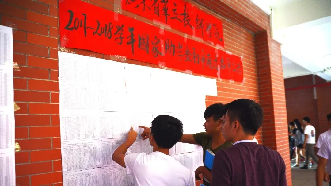 广东省华立技师学院2020年招生资讯