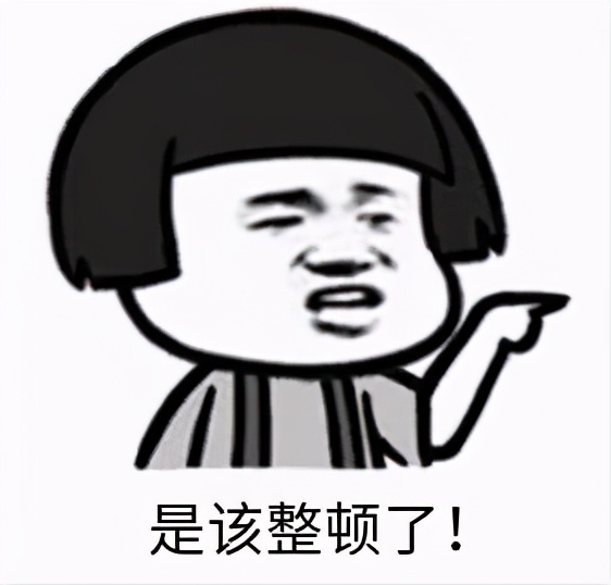 喜大普奔是什么意思（网络热词含义讲解分析）