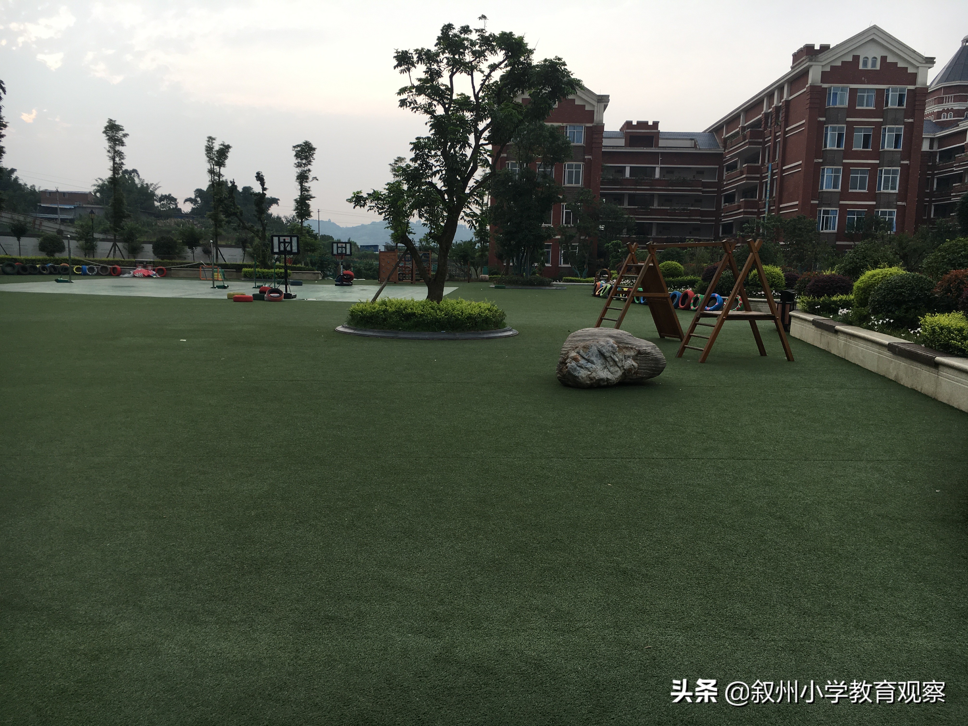 「感官系列一」宜宾东辰学校