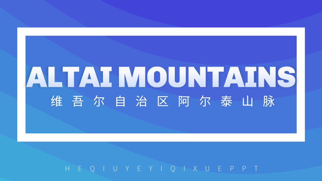 千万，千万，千万不要小看PPT自带的这个功能！