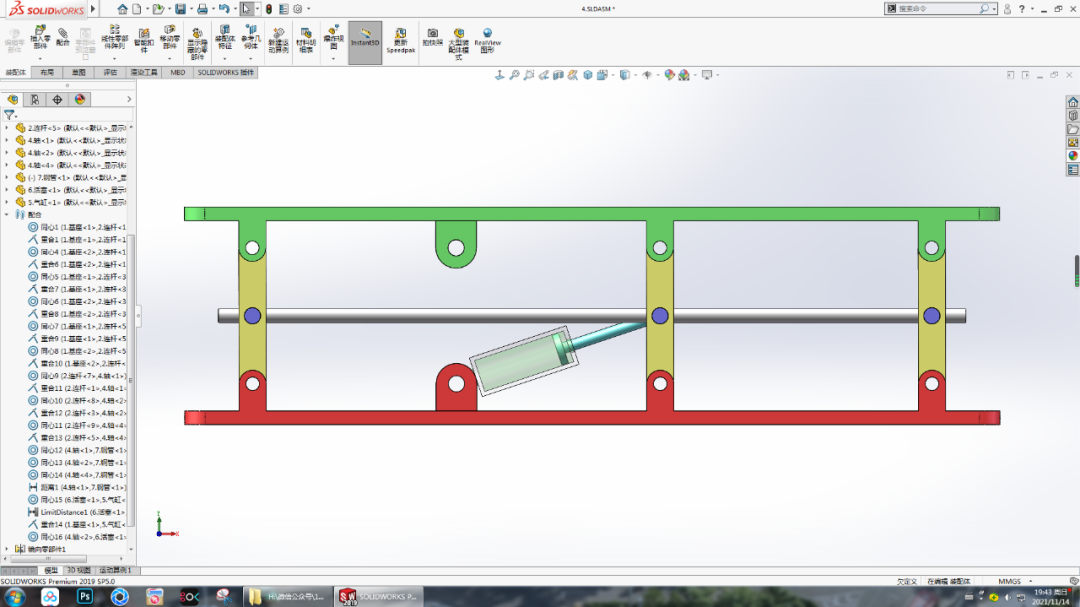 用SolidWorks制作一个简单的：活塞式平行四边形升降机构