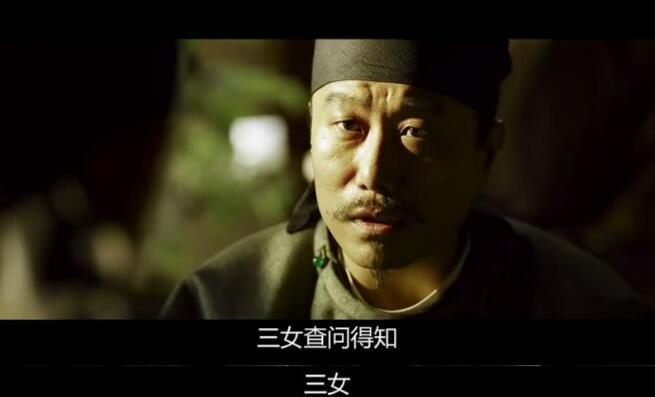 姚汝能人之所以崩溃，是因为导演照顾了40岁的演员。