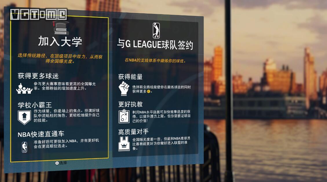 为什么nba2k是英文版的(《NBA 2K21》次世代版评测：变化来了，但还差点意思)