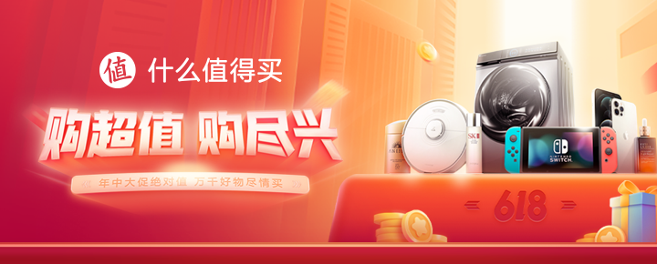 七千不到就能入手 RTX 3060，DELL 游匣 G15 锐龙版的性价比从何而来？