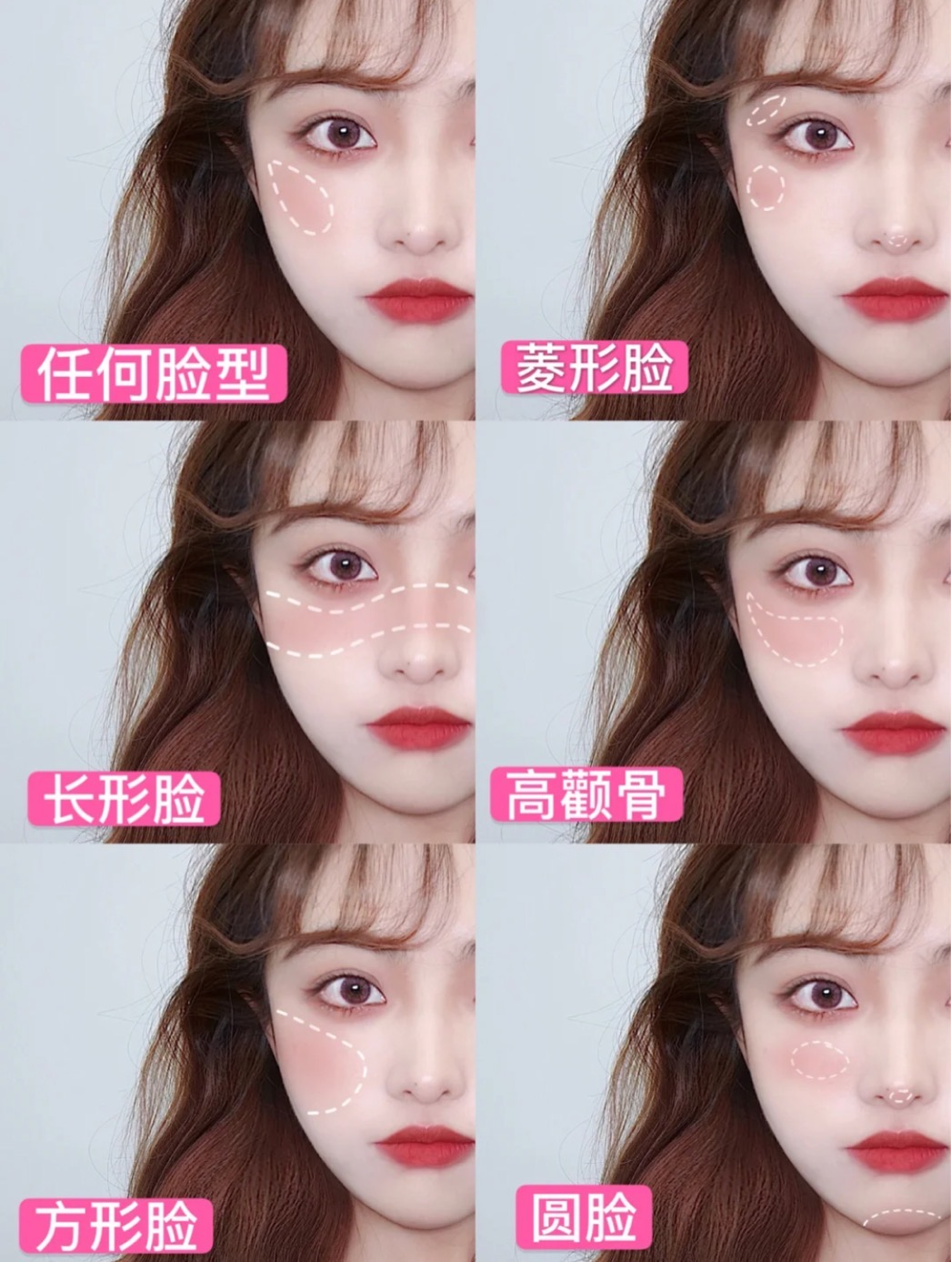 女人再懒也要学会化淡妆，4个详细步骤+技巧，简单易学还能抬气质