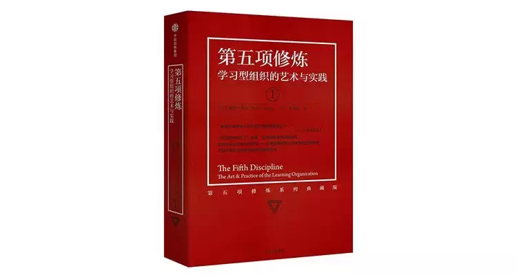 中信出版最畅销的60本经典好书大盘点