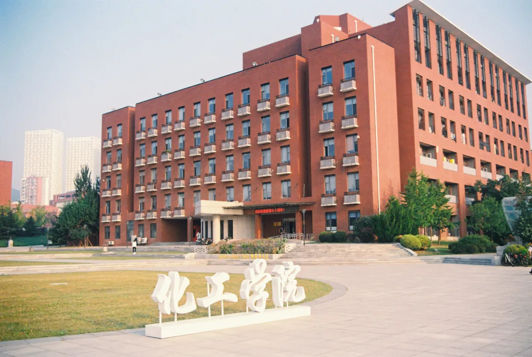 倒计时30天！高考加油，大工等你来