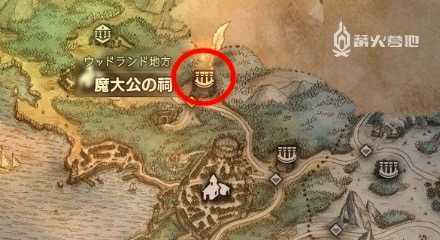 歧路旅人魔剑士神殿元素师怎么过？