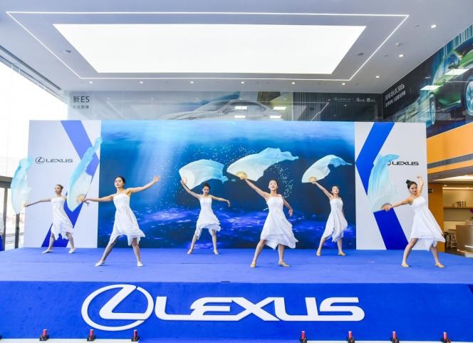 “璀璨美东 匠心起航”天津美东雷克萨斯正式开业
