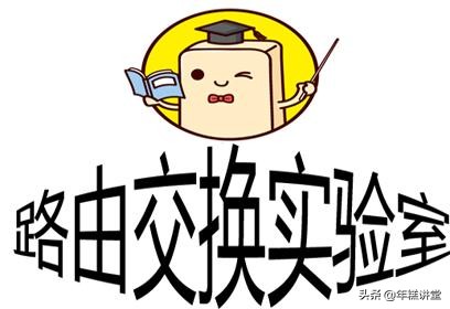 学校机房改ip上网（手把手教你搭建校园网）