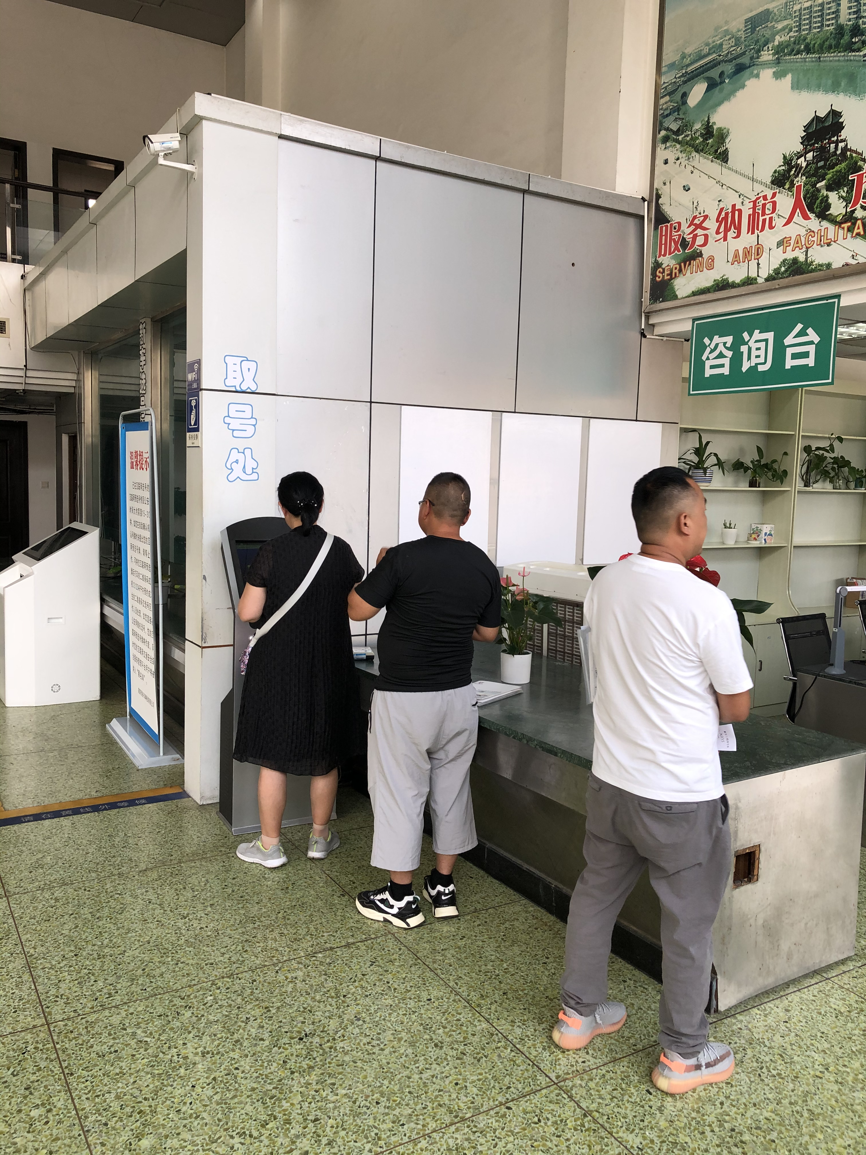 2021年6月成都摩托车上户指导