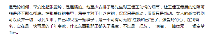 梁朝伟6部经典电影，你最爱哪一部？有2部争议很大