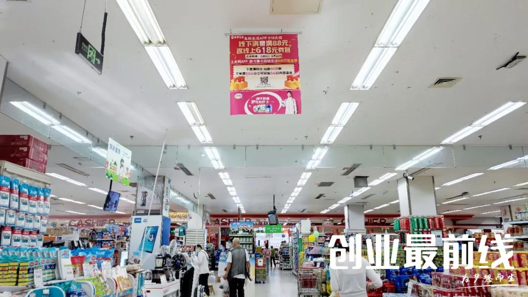 新消费品牌逐鹿线下：便利店进场费100万，200+品牌争抢经销商