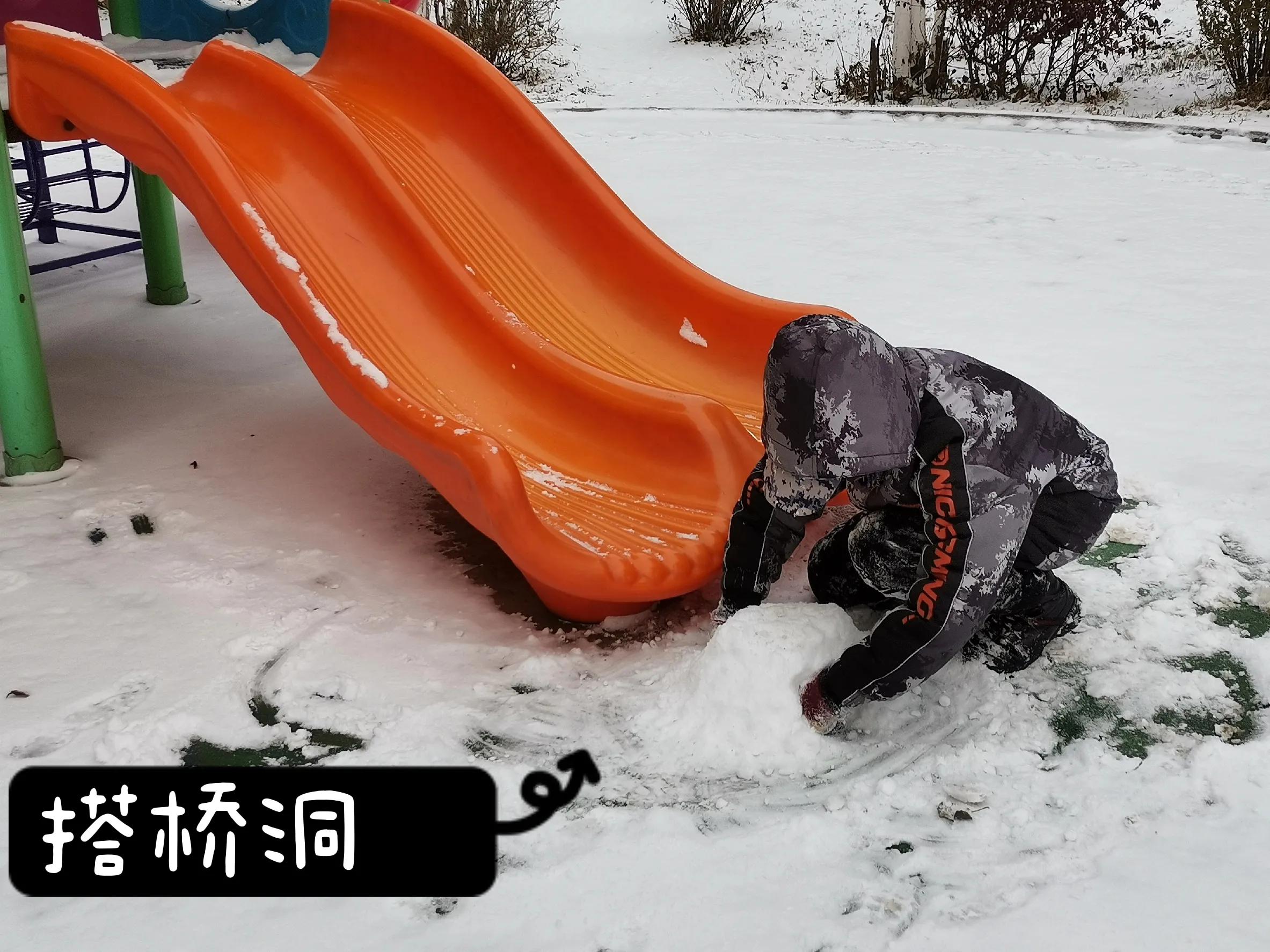 立冬，一场大雪带给孩子的快乐