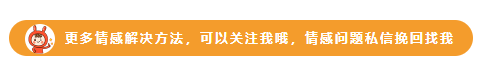 老婆出轨后有哪些表现，如何判断老婆已经出轨？这几点最明显了