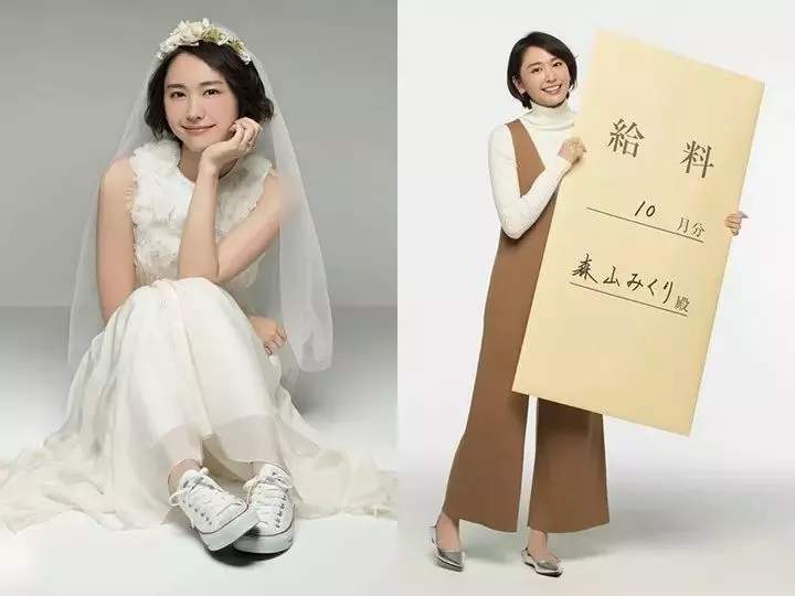 流利说日语,先从自我介绍开始吧