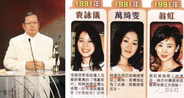 翁虹：拍三级片成名，恋日本大佬、赌场老板，最后嫁给健身教练