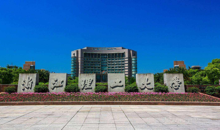 “中等生”的福音，适合学习一般读的4所理工大学，并不比别的差