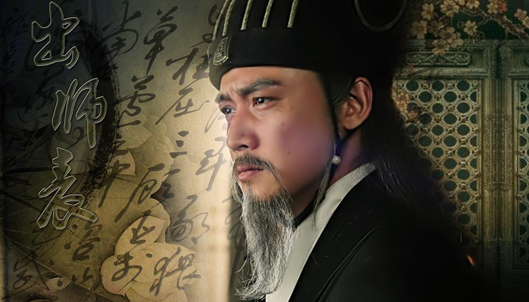让中学生头疼的4篇文言文，毕业后还能背出来的，当年多半是学霸