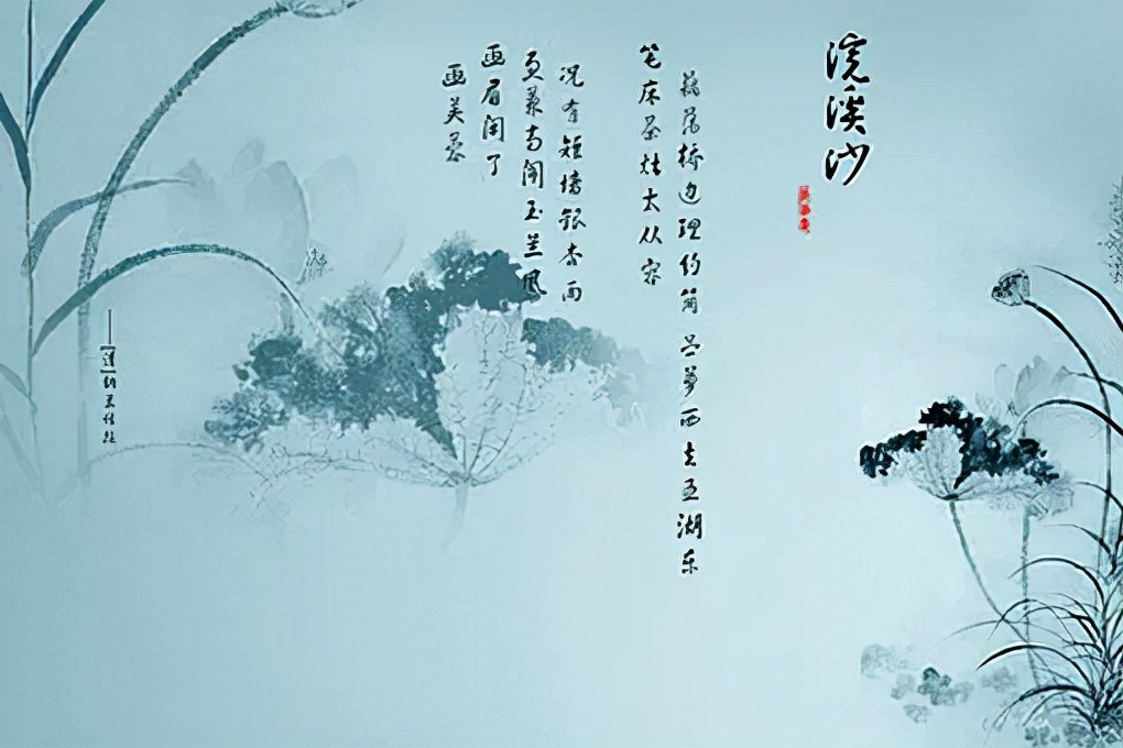 十大最令人惊艳的词牌名有哪些？