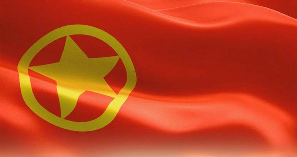 少先队员申请书怎么写,少先队员申请书怎么写 二年级