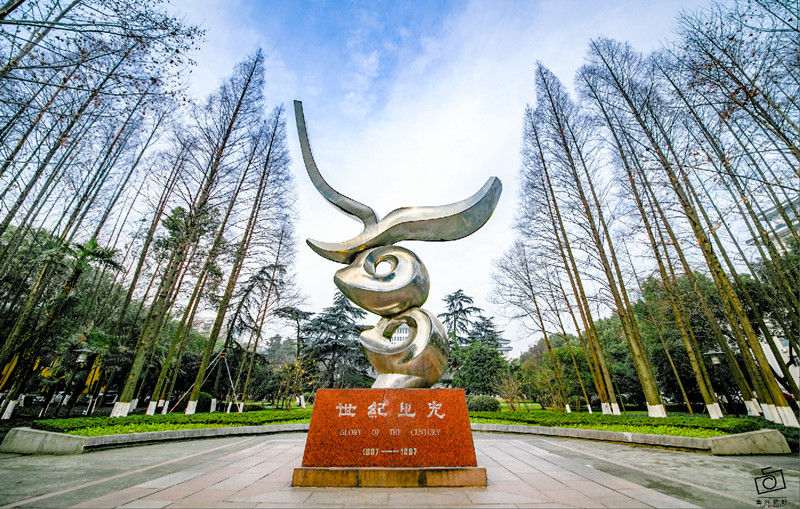 浙江大学权威发布2019年本科招生章程！农学、茶学等六大专业浙江籍学生免学费！