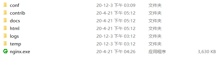 在windows上用Nginx做正向代理