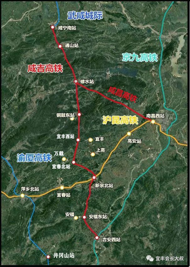 咸寧至宜春至吉安鐵路(簡稱鹹修吉鐵路)規劃於江西省與湖北省交界的