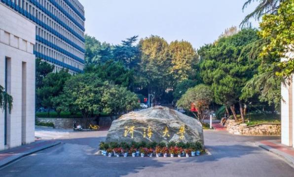 211大学名字太“土”，常被误认为是三本学校，或适合高考生捡漏