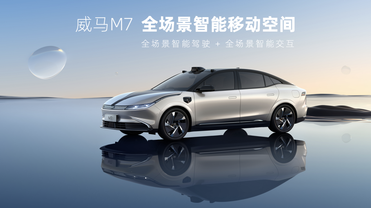 大河报汽车网