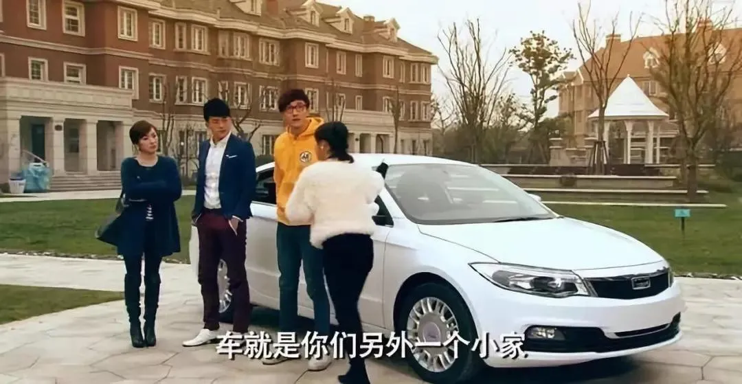 烧光百亿,敢从宝马挖人!中国后台最硬神车,竟惨到卖厂还债?