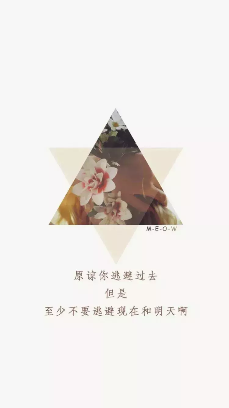 最虐心的说说心情短语，句句刺心，每一句都让人感同身受
