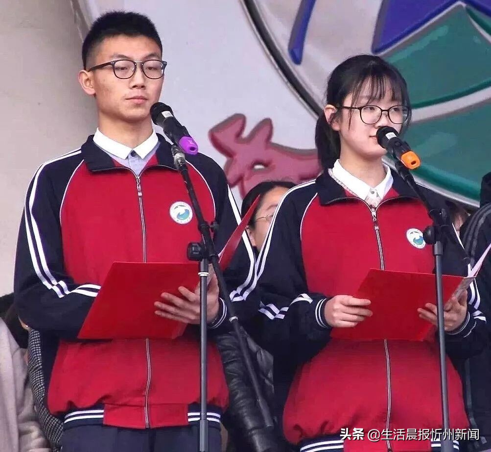 燃爆！忻州一中百日誓师大会刷屏网络，莘莘学子激情饱满向前冲...