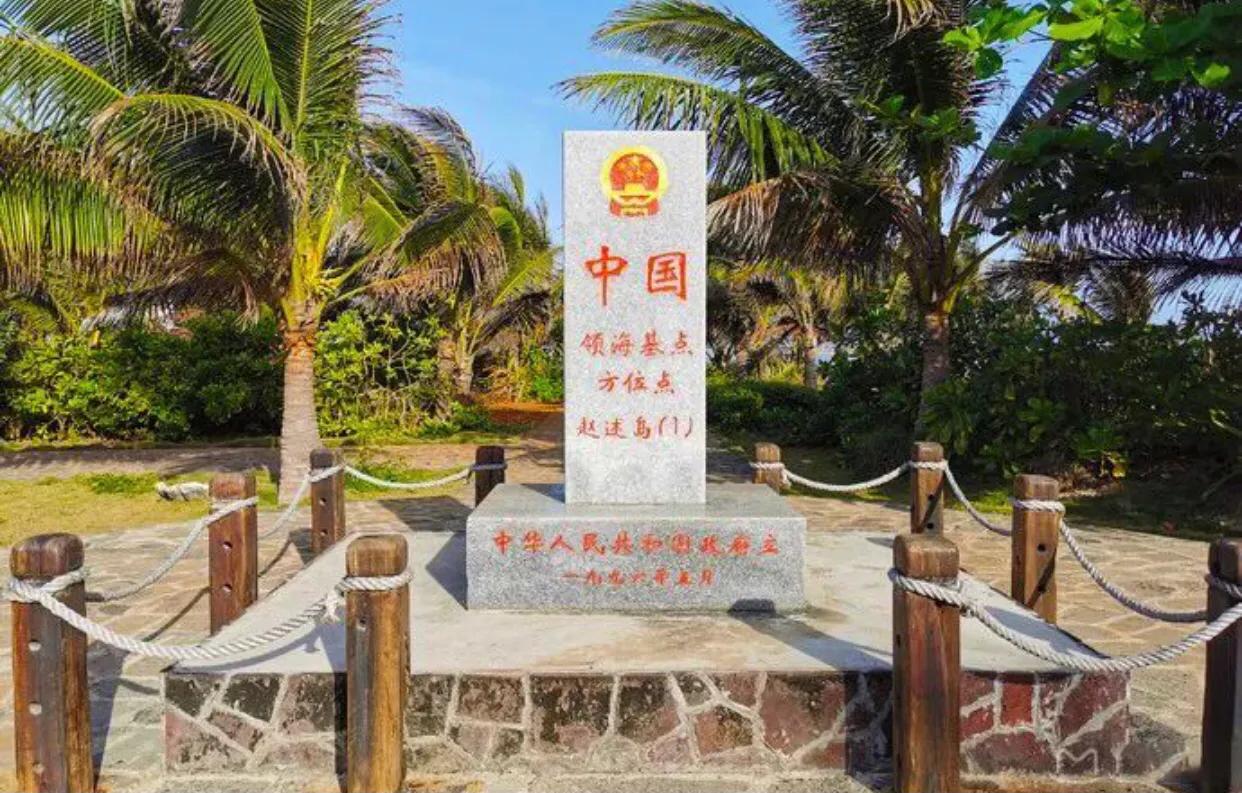 中国最东、最西、最南、最北的四个小村庄，你知道是哪里吗