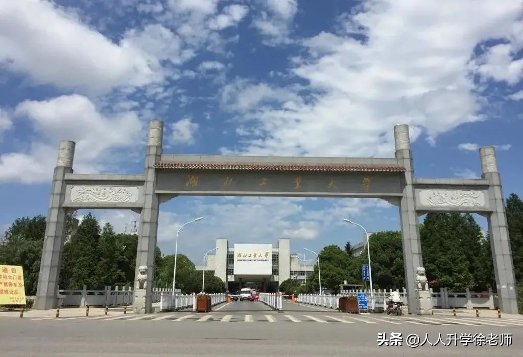 承认联考成绩的83所院校来了，艺术生必看