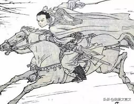 经典文言文赏析 | 少年治县