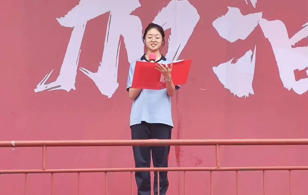 太原金桥双语学校丨2020届高三高考冲刺宣誓大会