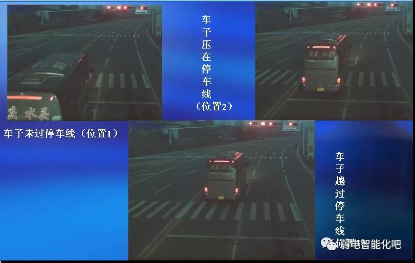 电子警察抓拍原理图讲解