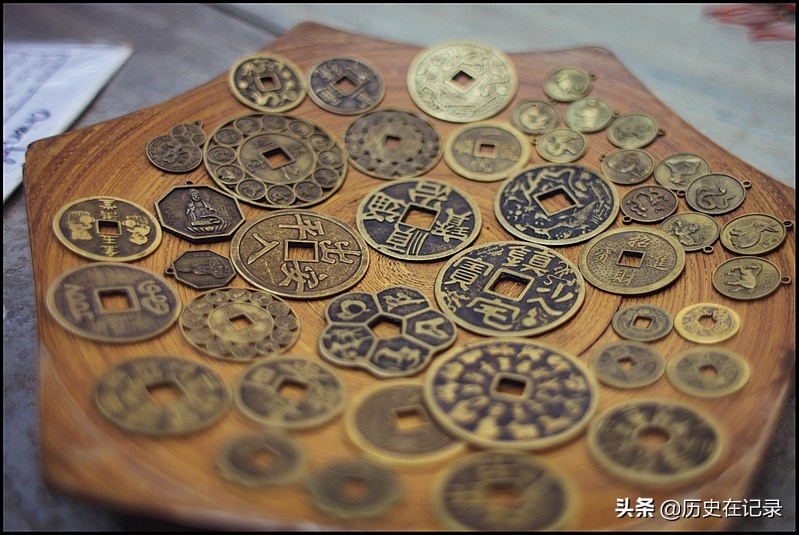 古代的哪类钱币不用于流通，却被用于驱邪、祈福、镇宅、等目的？