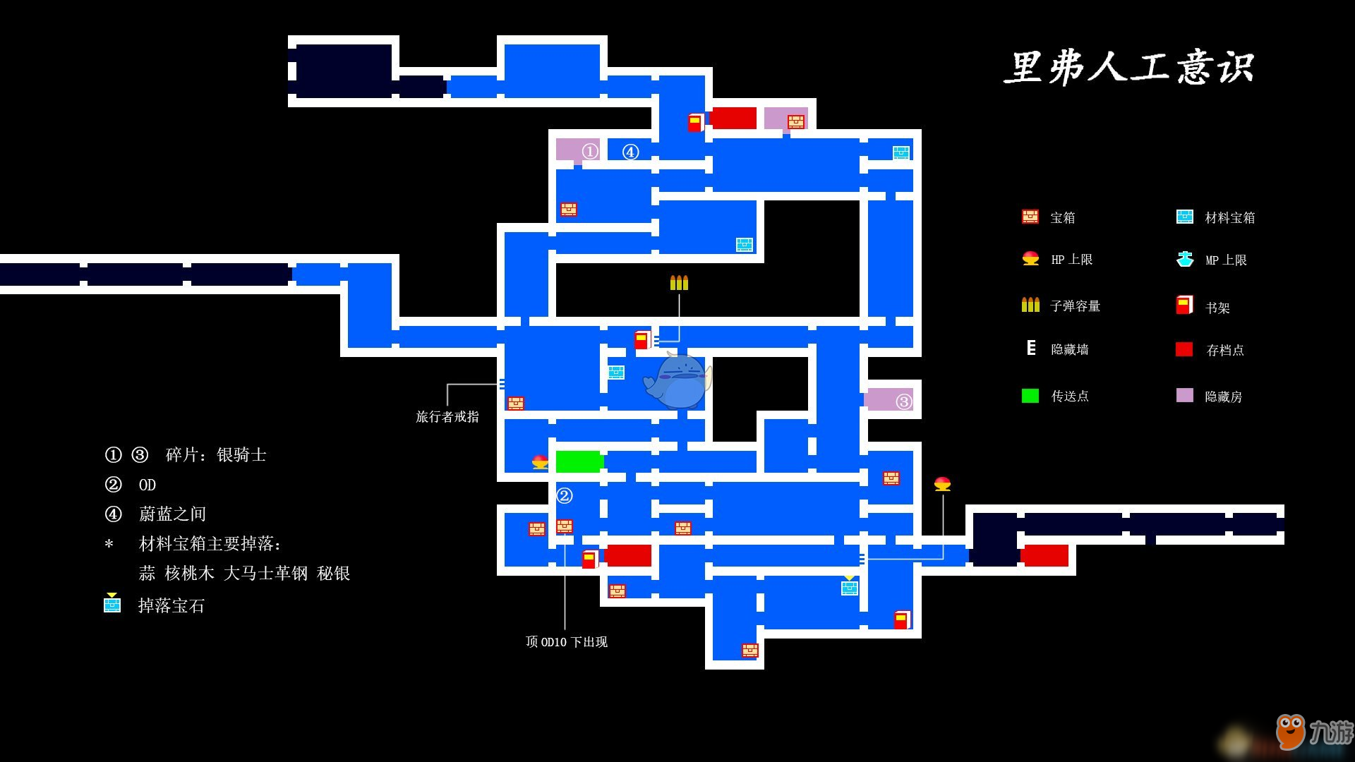 血污夜之仪式地图(恐怖动作类游戏血污夜之仪式全地图道具收集)|红警