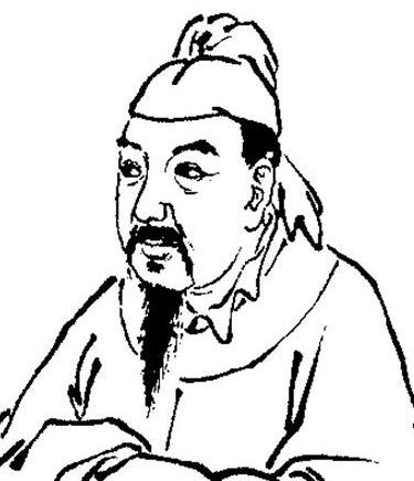 中唐时期花间词派的两位代表词人及艺术特点