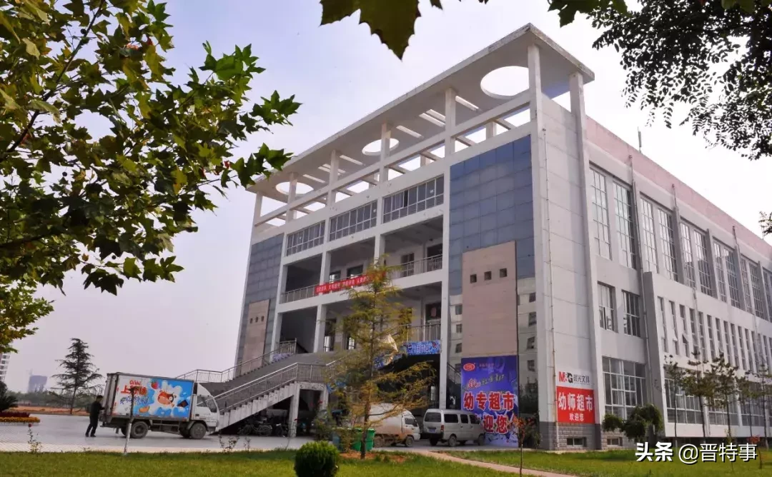 刚刚！教育部公示！山西31所高等职业院校上榜！快为母校打call