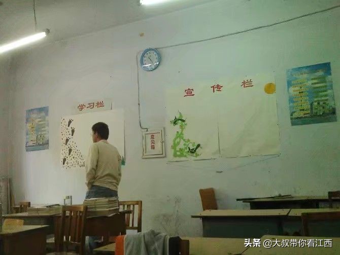 大同医专校园回忆