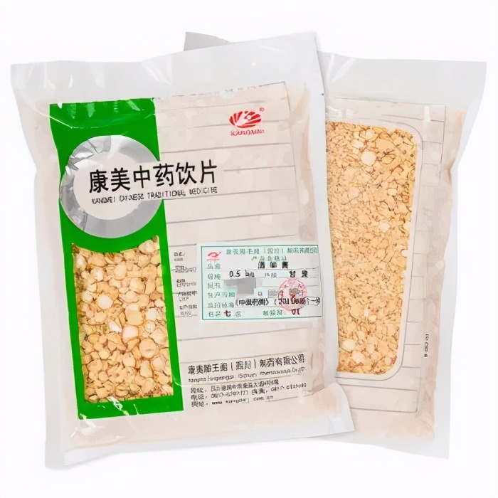 我冒着被你取关的危险，想跟你聊聊中医…