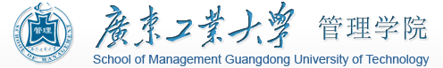 重要！8天24场直播，广东工业大学院系专业详细解读6月15日正式上线！