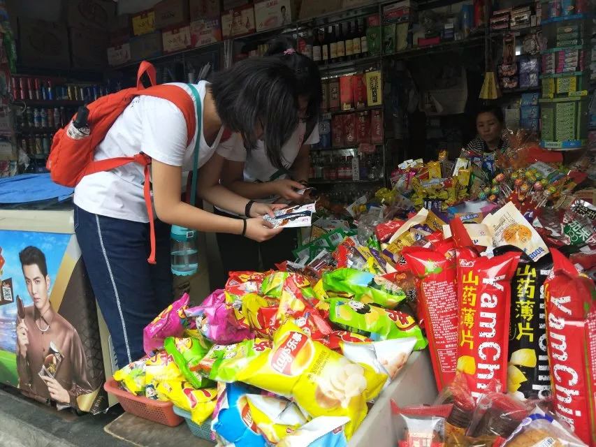 小型辣条机多少钱一台(从垃圾食品到统一国标) - 价格百科