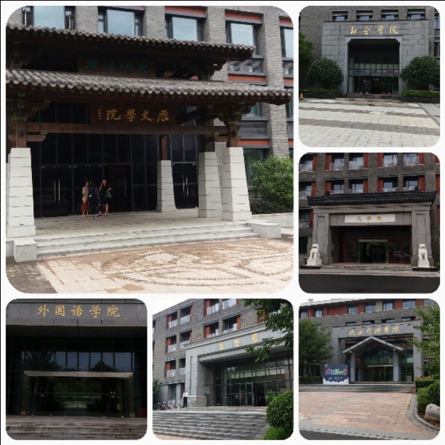 这里不仅有大树、高楼，更有大师——带你参观南京大学仙林校区